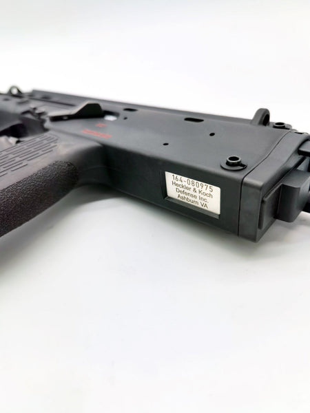 LDT HK-MP7 SMG SUB MACHINE GUN BEST GEL BLASTER
