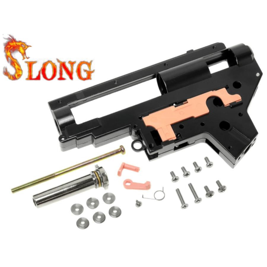 SLONG Reinforced Structural V2 gel blaster GEARBOX 8MM